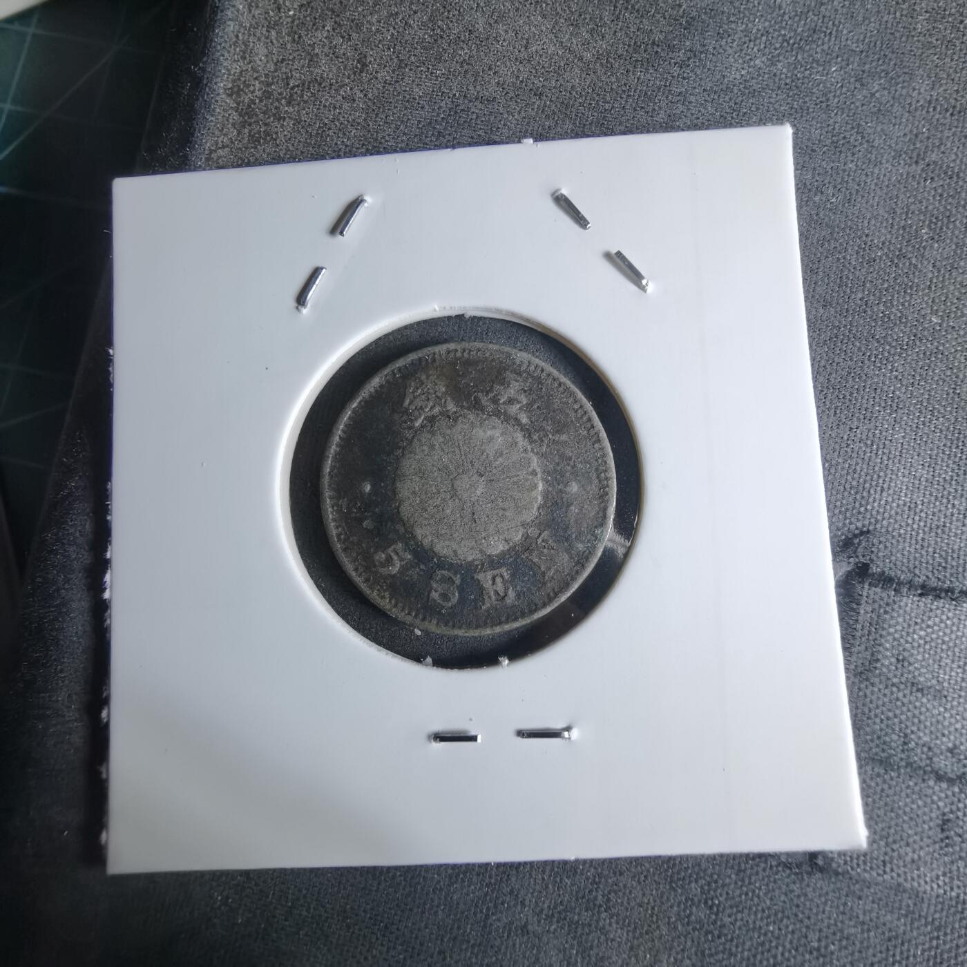 沼泽如烟--第924场