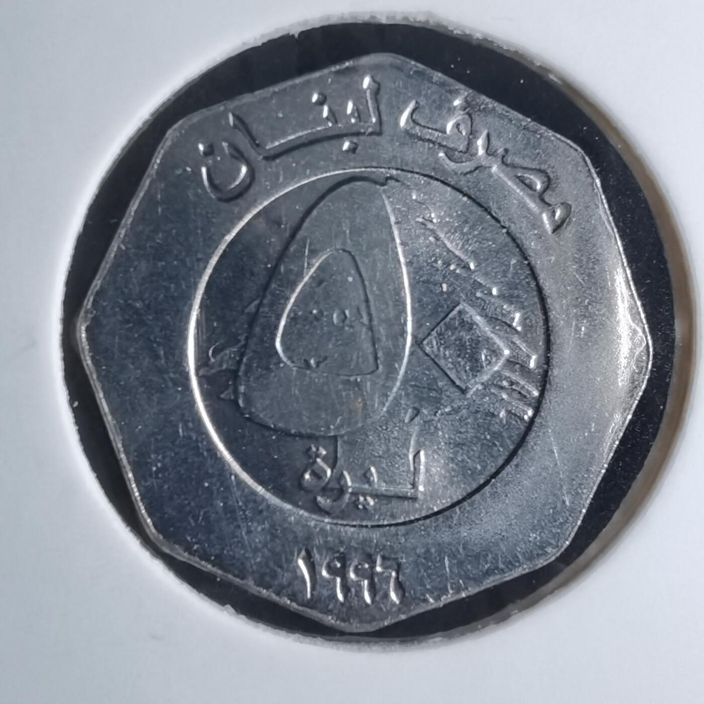 沼泽如烟--第924场