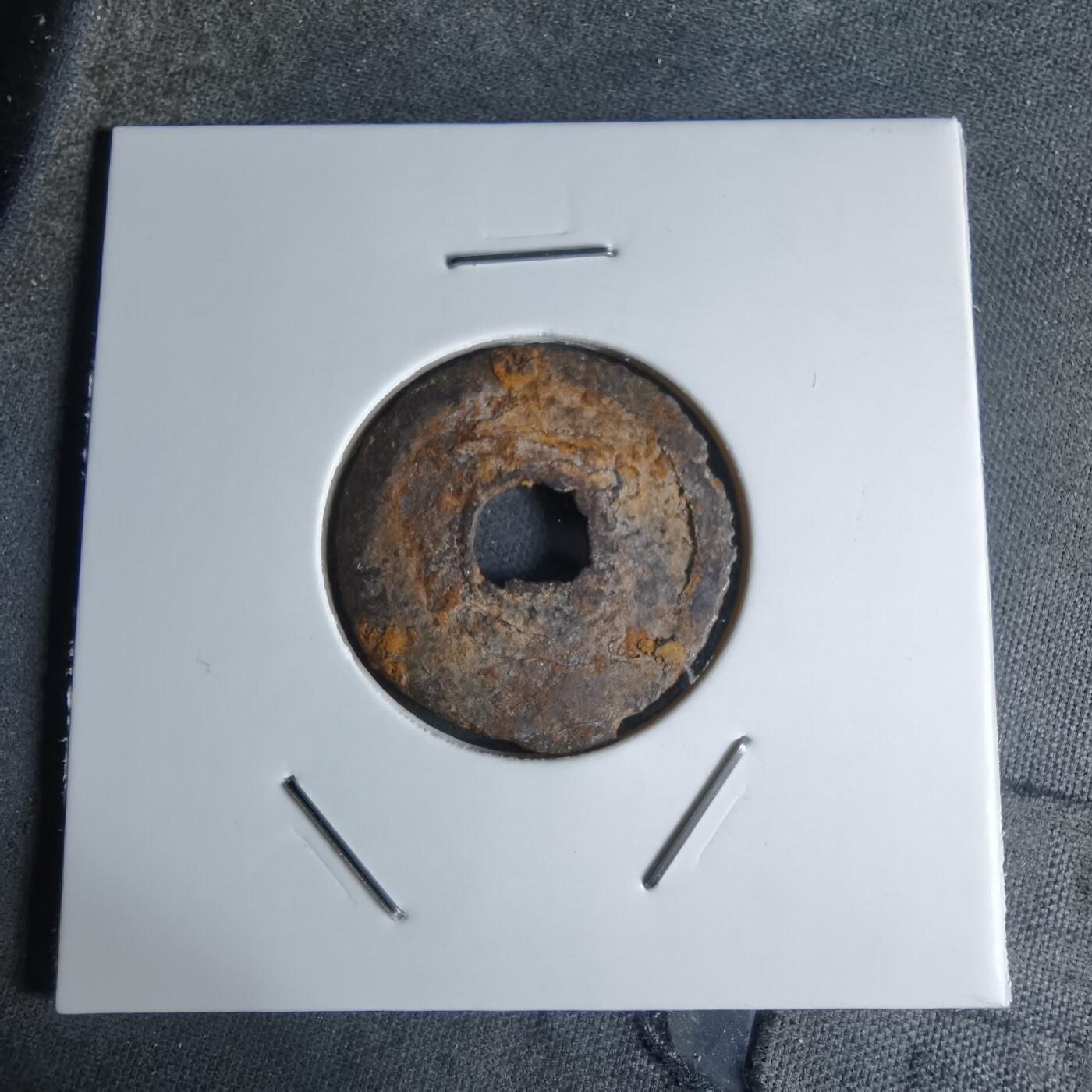 沼泽如烟--第924场 箱馆通宝