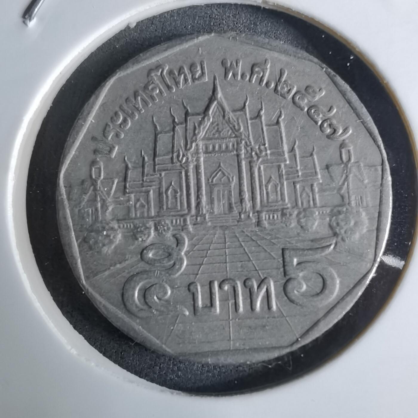 沼泽如烟--第924场 泰国