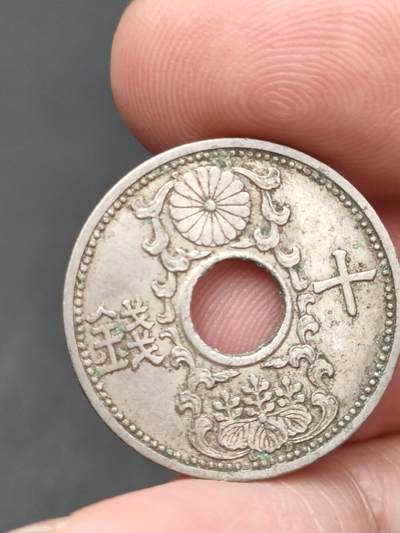 猩哥外币小铺➨【第206场】 - 十钱