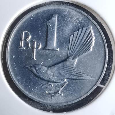 沼泽如烟--第924场 - 印度尼西亚1970年1卢比