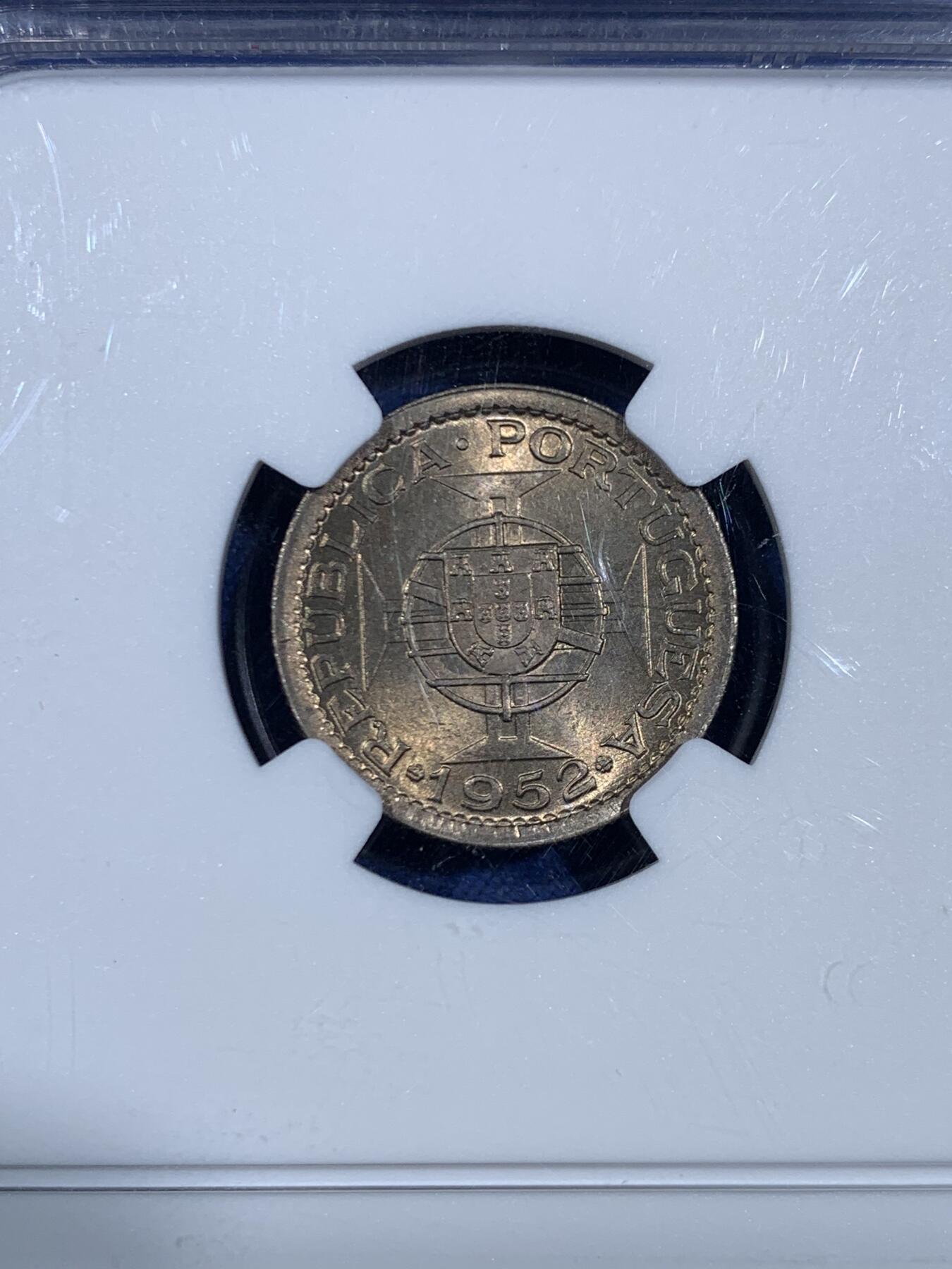 《竞宝斋》第445场 周日，周一，2场连拍 （全场包邮） NGC MS64 澳门1952年5毫 转光丝滑 值得入手