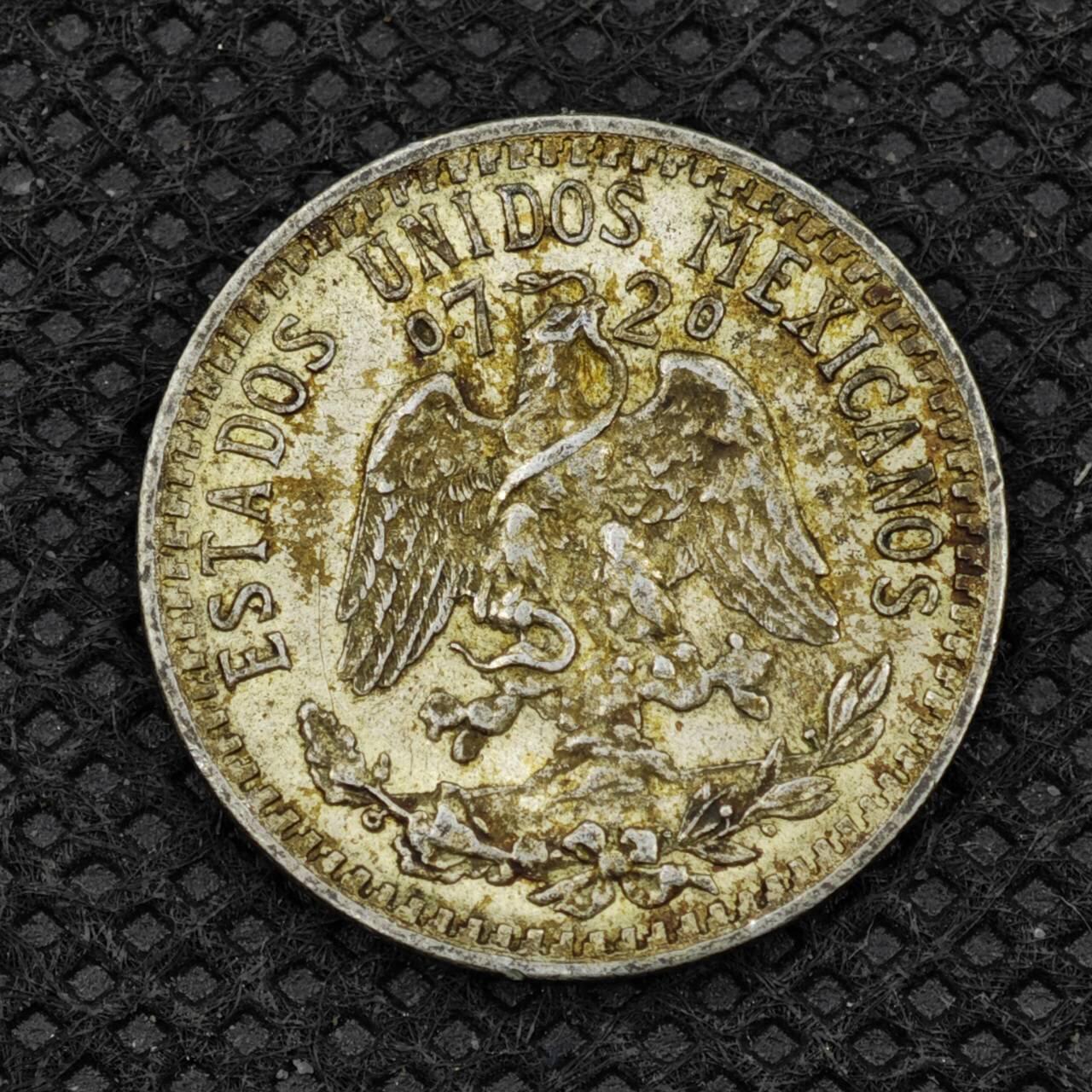 【淘币小摊】限时拍第八百二十四拍  小银币场  满百包邮可预留两周  周一统一发货 