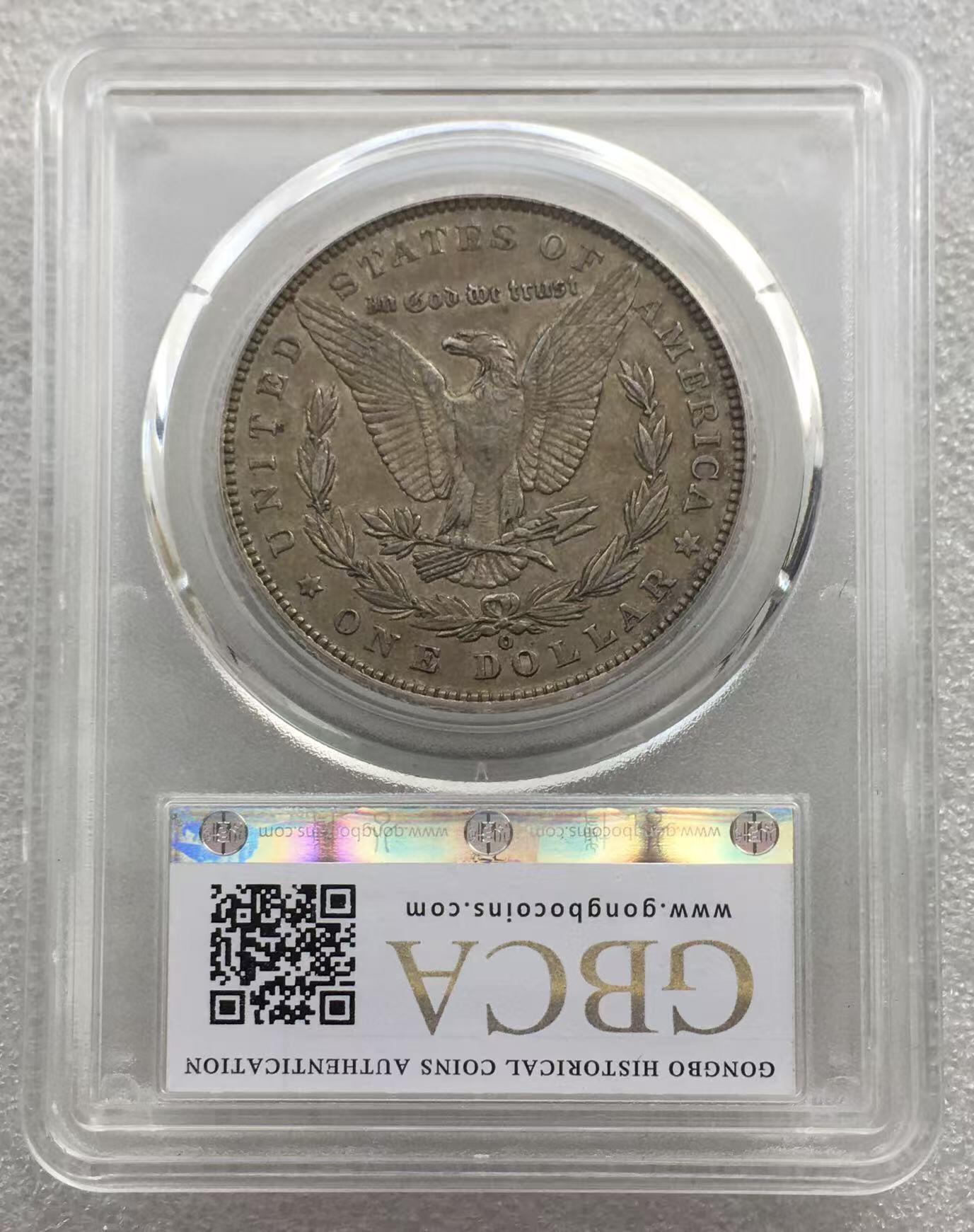 世界钱币专场拍卖 每周二开拍