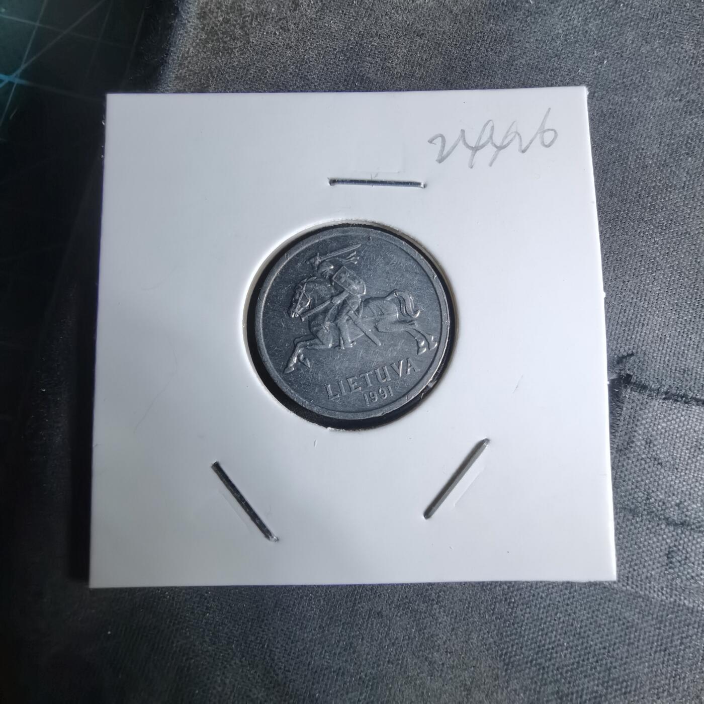 沼泽如烟--第924场