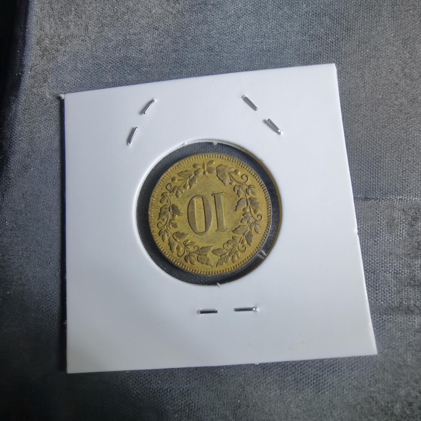 沼泽如烟--第924场