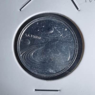 沼泽如烟--第924场 - 土耳其2022年1库鲁小行星系列