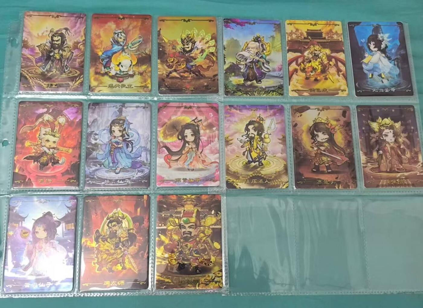 龙虎卡牌六七场 （无佣金，周六结拍，欢迎送拍） 15张全 趣卡社封神榜 天命玄鸟 Q版卡一套