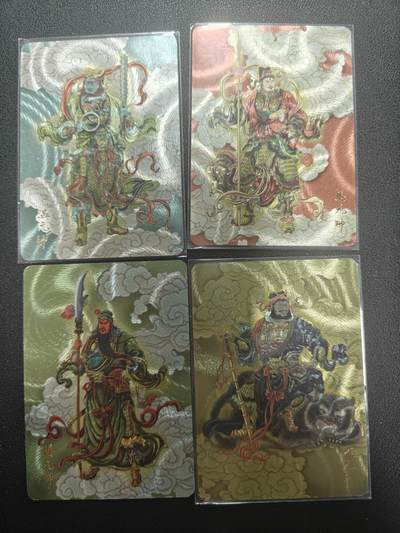 天玑星卡拍第147期《12.8周一截拍》持续收拍收评中 满赠卡需备注 - 月印文化 四大元帅 粗闪 四张