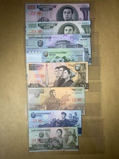 【礼羽收藏】🌏世界钱币拍卖第115期 - 【3】全新UNC 朝鲜样钞8张一套 全000000号码