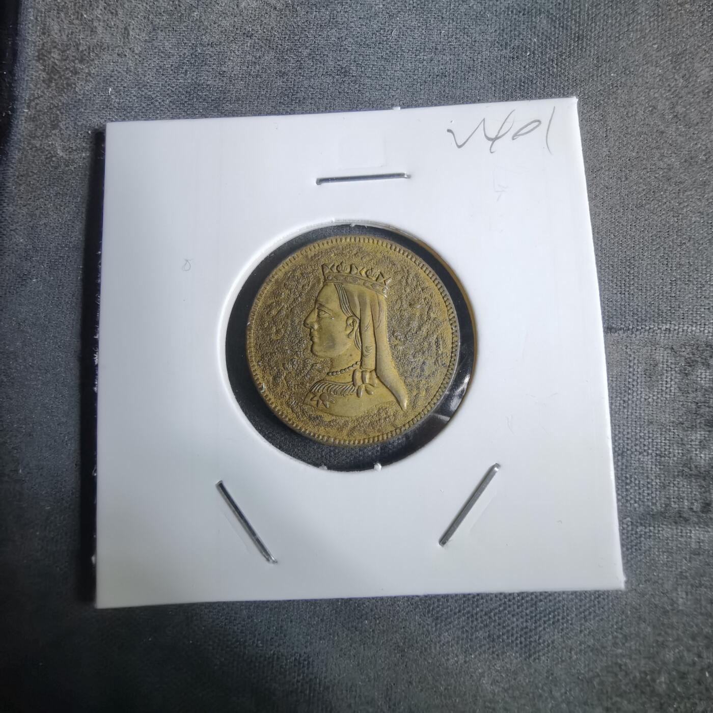 沼泽如烟--第924场