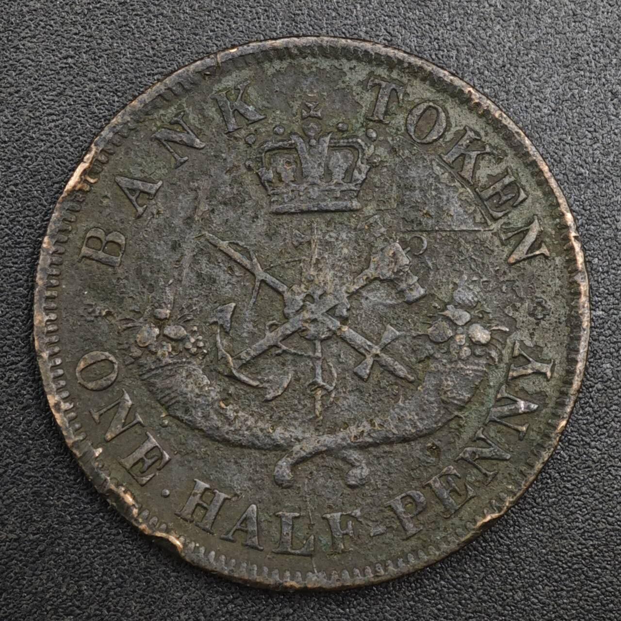 【淘币小摊】实时拍第八百二十一拍   散币场   满百包邮可预留二周 每周一统一发货   上加拿大1854年马剑半便士铜币代币