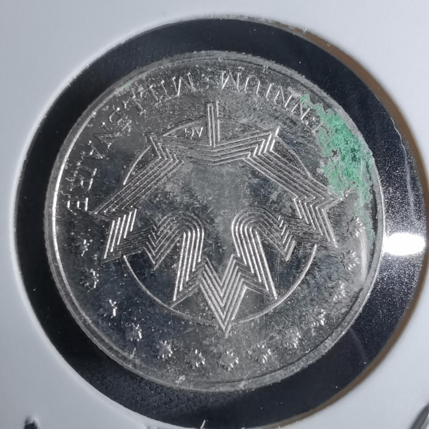 沼泽如烟--第924场