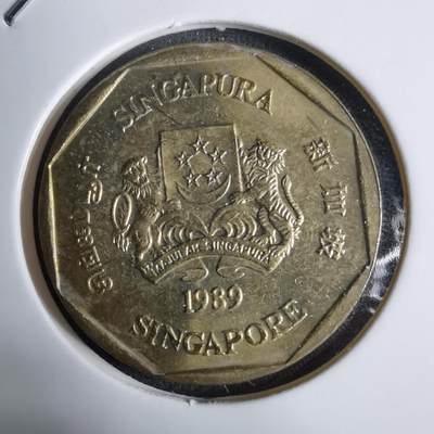 沼泽如烟--第924场 - 新加坡1989年一元