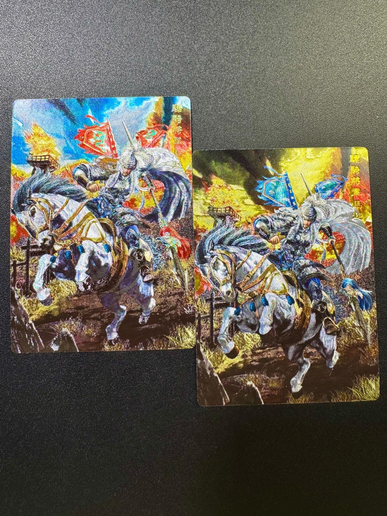 NO.17 好又多金牌大场，新店点关注不迷路！每周一站式配齐，方便凑单！（周6晚8点截拍，卖家送拍0抽成！） 奇点 名将五虎 马超粗闪+冷烫