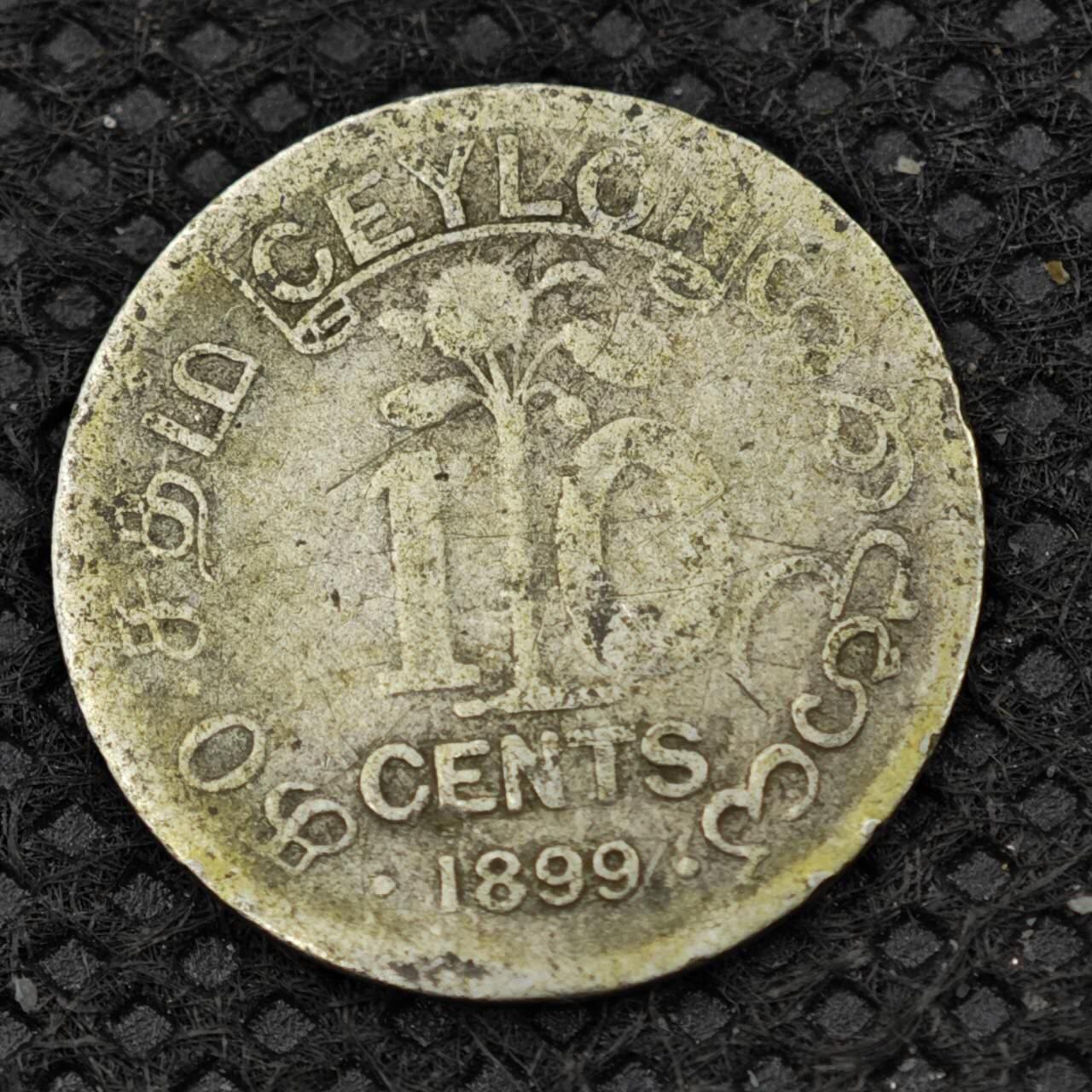 【淘币小摊】限时拍第八百二十四拍  小银币场  满百包邮可预留两周  周一统一发货    锡兰1899年维多利亚10分银币