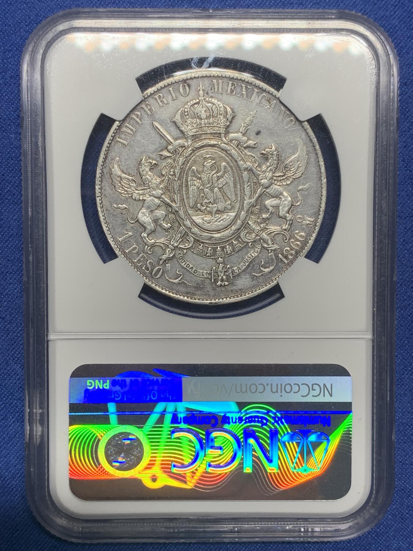《竞宝斋》第445场 周日，周一，2场连拍 （全场包邮） NGC XFD 墨西哥第二帝国 1866年-MO 1比索 银币 短命政权 仅存在3年 马西米连诺皇帝在位时期发行 细节良好 热门品种
