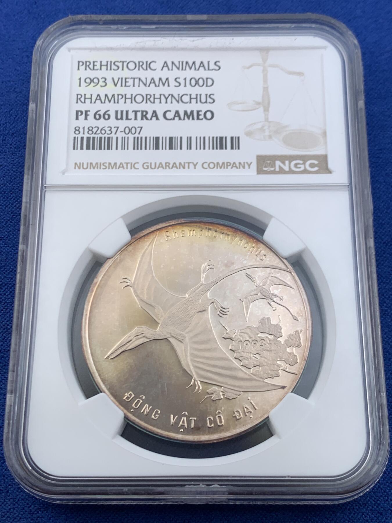 《竞宝斋》第445场 周日，周一，2场连拍 （全场包邮） NGC PF66UC 越南社会主义共和国 1993年 古代动物 100D 银币 略带包浆 极美