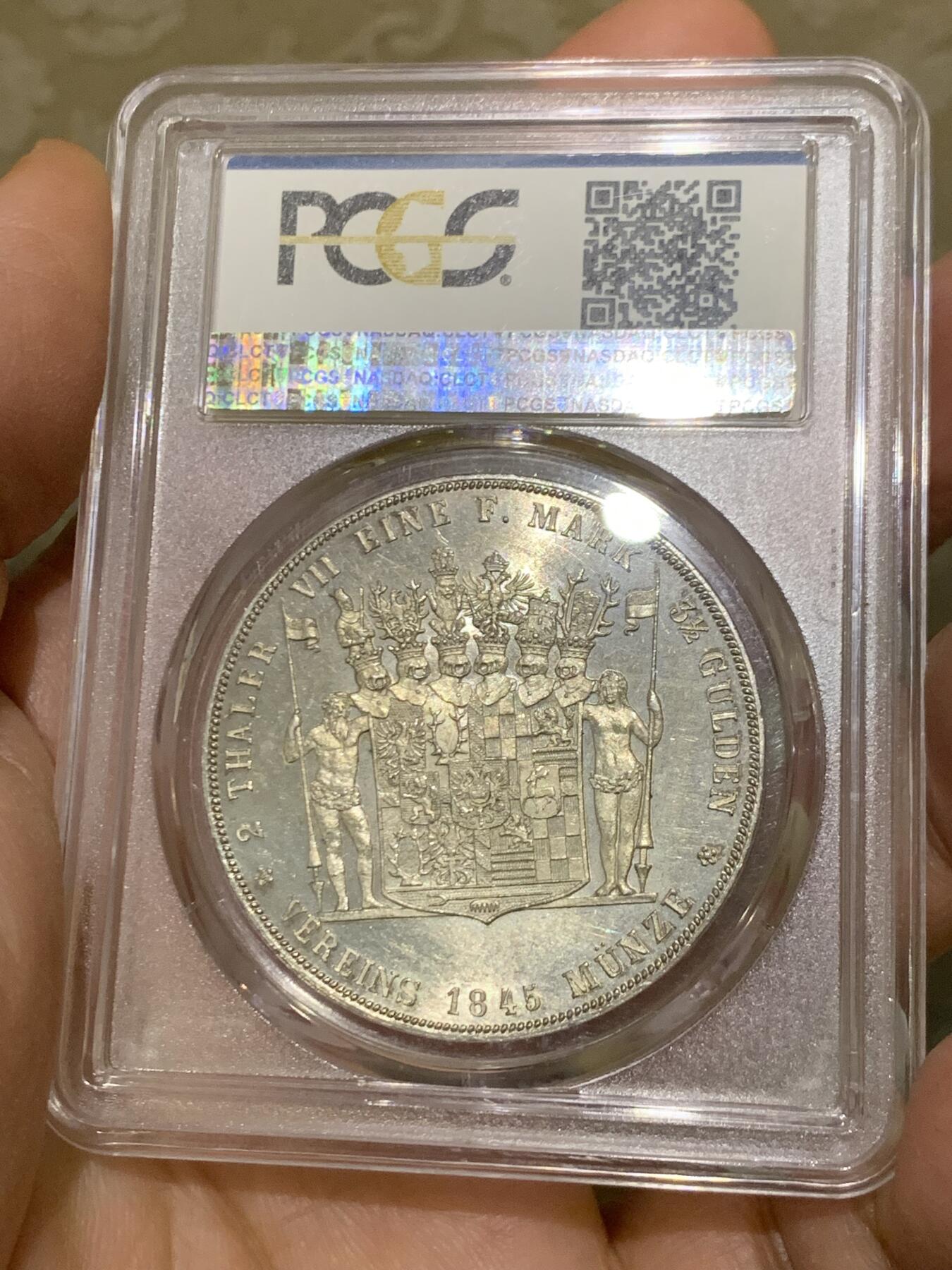 《竞宝斋》第445场 周日，周一，2场连拍 （全场包邮） PCGS MS63 德国施瓦茨堡1845年弗里德里希·卡尔二世2泰勒大银币 亚军分 更高分仅一枚