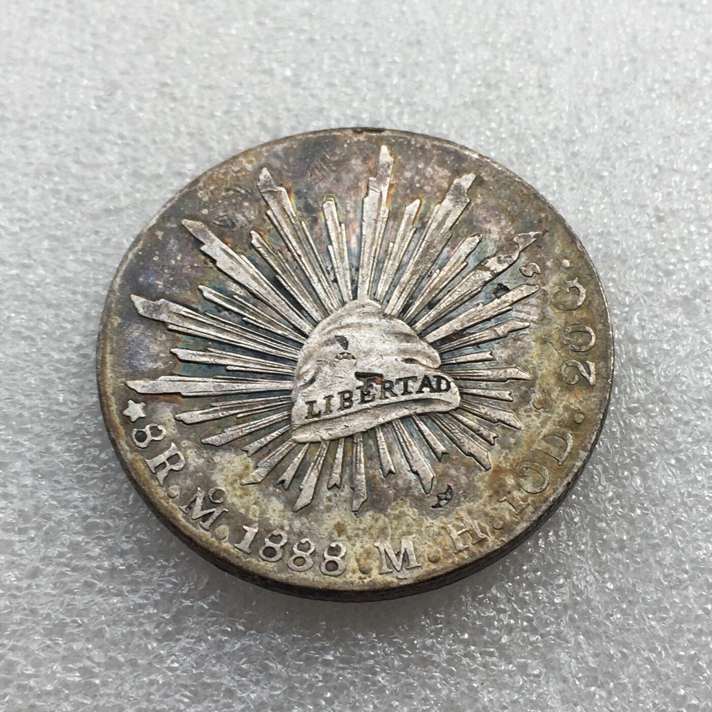 世界钱币专场拍卖 每周二开拍 1888年墨西哥花边鹰洋8R流通银币 正面有戳记