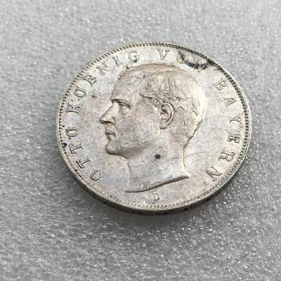 世界钱币专场拍卖 每周二开拍 - 1911年德国巴伐利亚奥托2马克银币