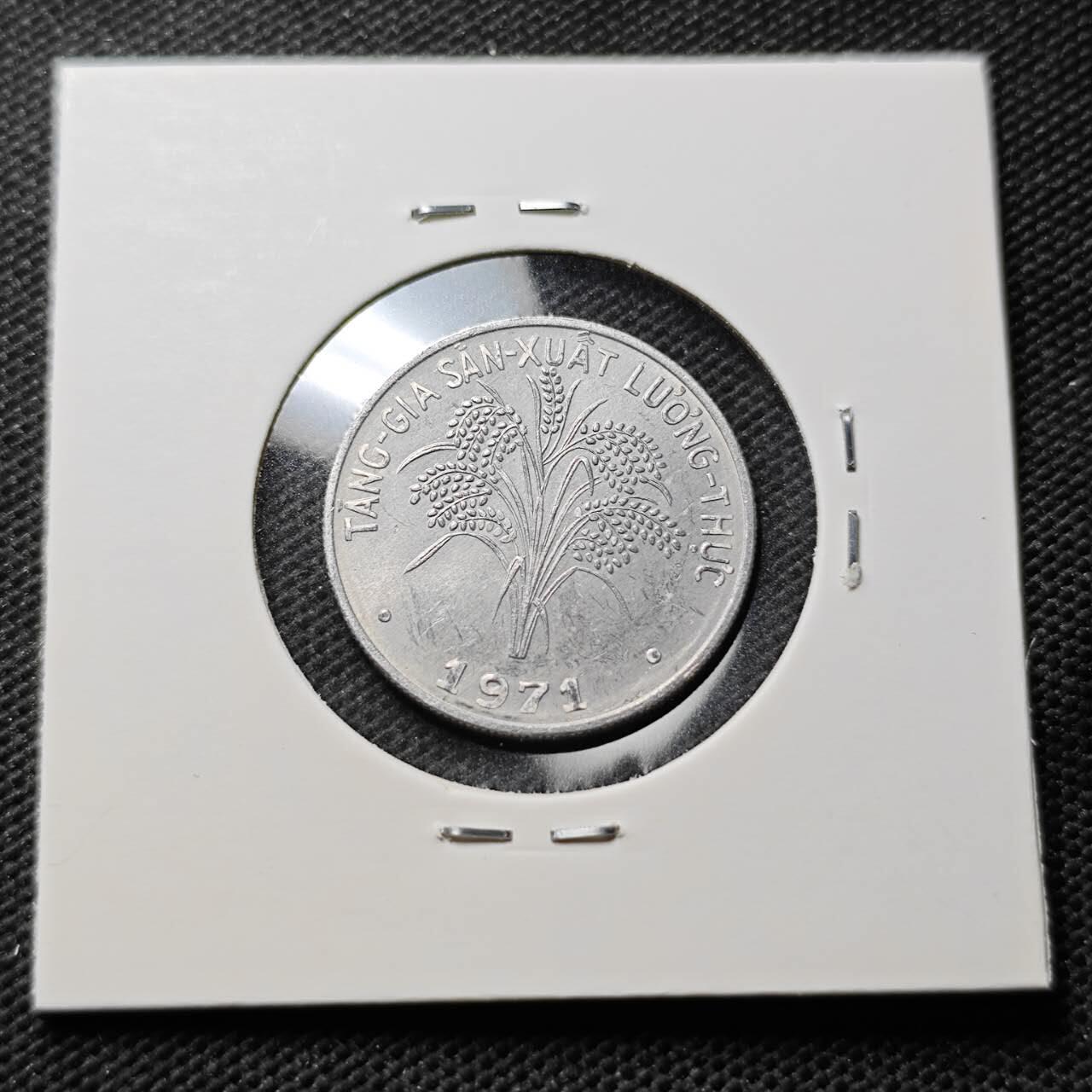 KK钱币收藏小铺 第375期  2月预留时间 周末发货  南越1盾水稻