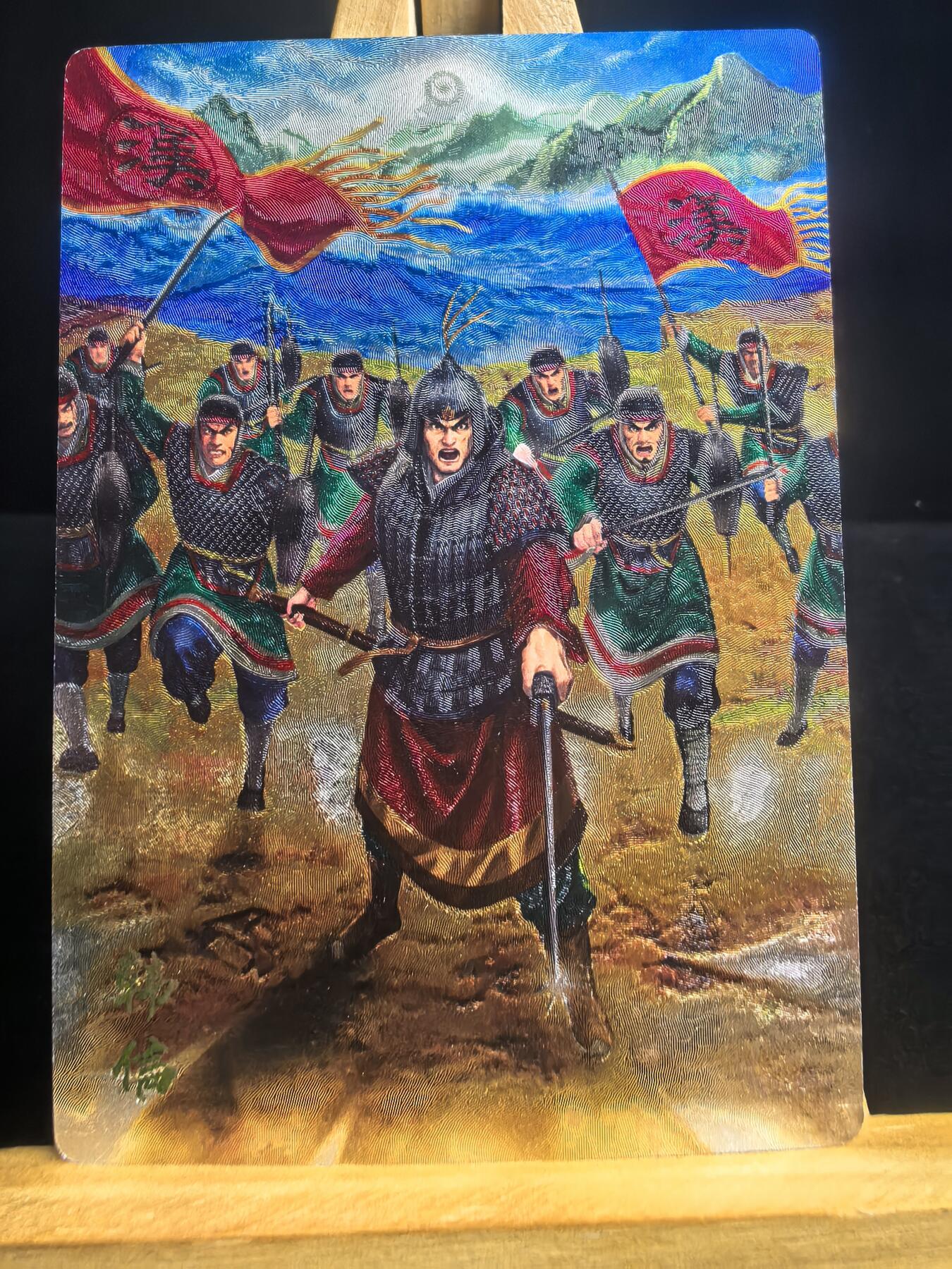 无佣金 不寄存 不收拍 链接少 我只是一个小小的卡牌收藏玩家   需要多宫大佬请私聊 部分卡牌设有底价（不想玩的那么累，即使有底价也会比市场价便宜的多，懂的自然懂） 拒绝小号抬价 大家放心拍 所有拍品部分套有卡膜 部分卡牌多宫 自制卡牌 不包厂瑕 放大镜 品控 勿拍 流拍商品会循环 感谢大家支持 留个关注 不定时上新 谢谢