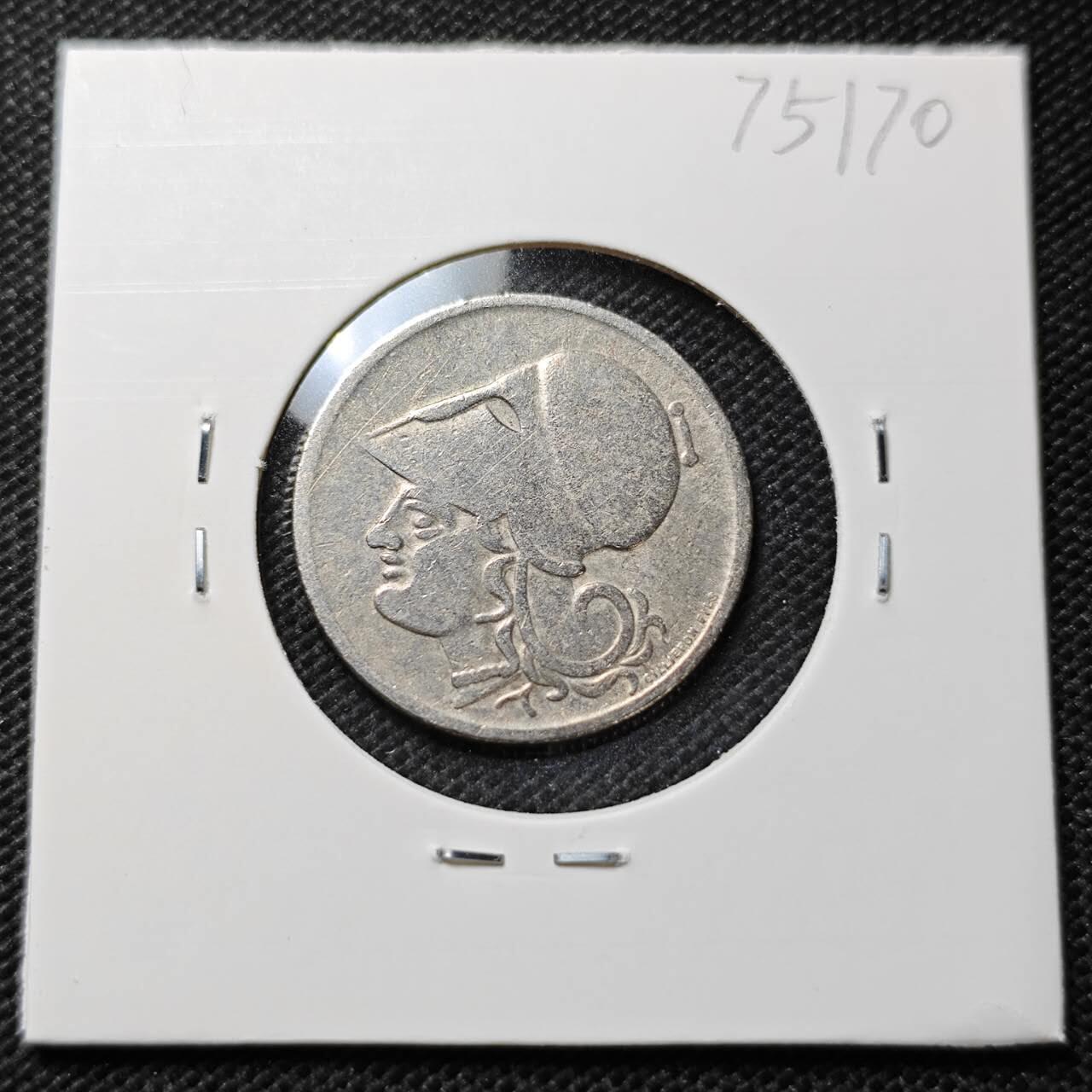 KK钱币收藏小铺 第375期  2月预留时间 周末发货 1926 希腊1德拉克马