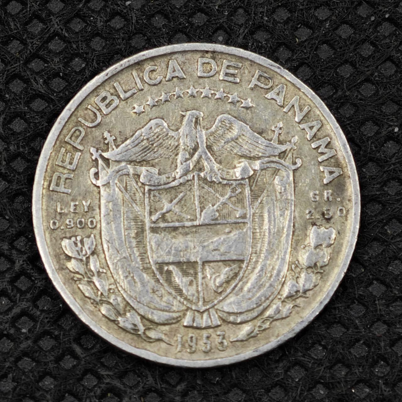 【淘币小摊】限时拍第八百二十四拍  小银币场  满百包邮可预留两周  周一统一发货   巴拿马1953年10分银币