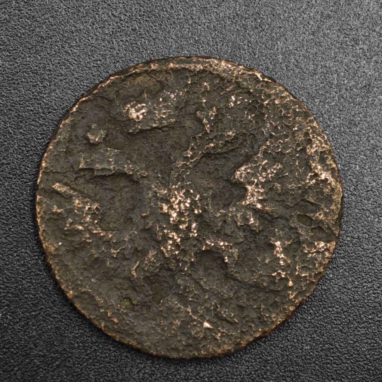 【淘币小摊】实时拍第八百二十一拍   散币场   满百包邮可预留二周 每周一统一发货   沙俄1733年双头鹰1/2戈比铜币