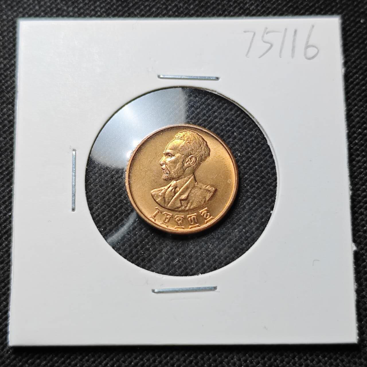 KK钱币收藏小铺 第375期  2月预留时间 周末发货  埃塞俄比亚1分铜币 好品