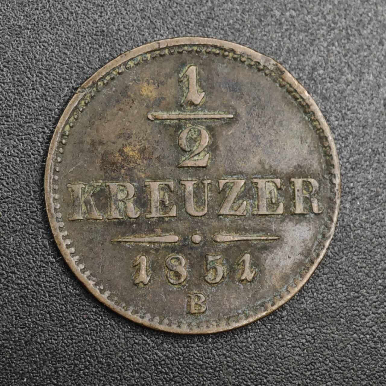 【淘币小摊】实时拍第八百二十一拍   散币场   满百包邮可预留二周 每周一统一发货   奥地利1851年1/2克鲁泽铜币