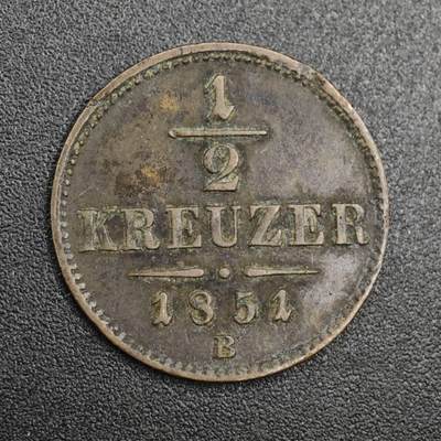【淘币小摊】实时拍第八百二十一拍   散币场   满百包邮可预留二周 每周一统一发货   - 奥地利1851年1/2克鲁泽铜币