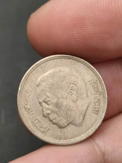 猩哥外币小铺➨【第206场】 - 约旦