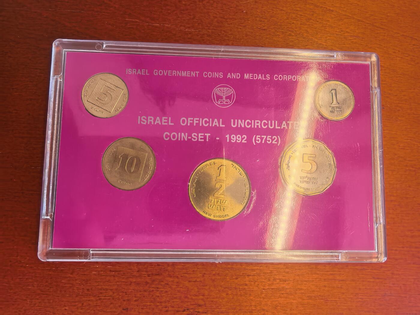 长老汇蛇年精选第八十场拍卖 1992以色列5枚粉色套装，盒证全，5998套，带币中币