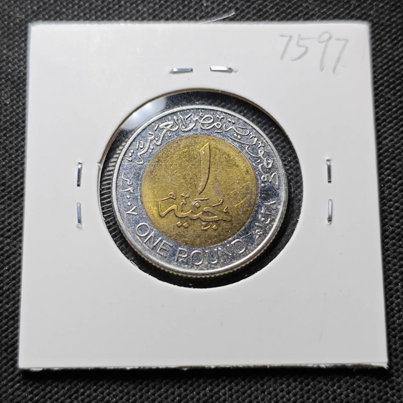 KK钱币收藏小铺 第375期  2月预留时间 周末发货  埃及1镑