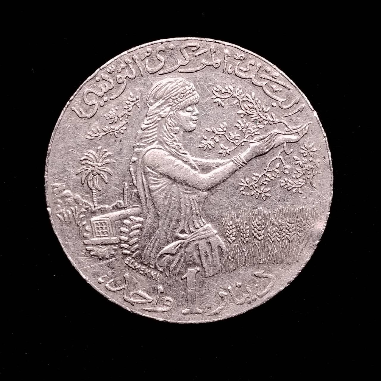 新到突尼斯1第纳尔3个版7000个，标价为单价