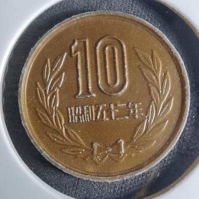 沼泽如烟--第924场 - 娱乐代币