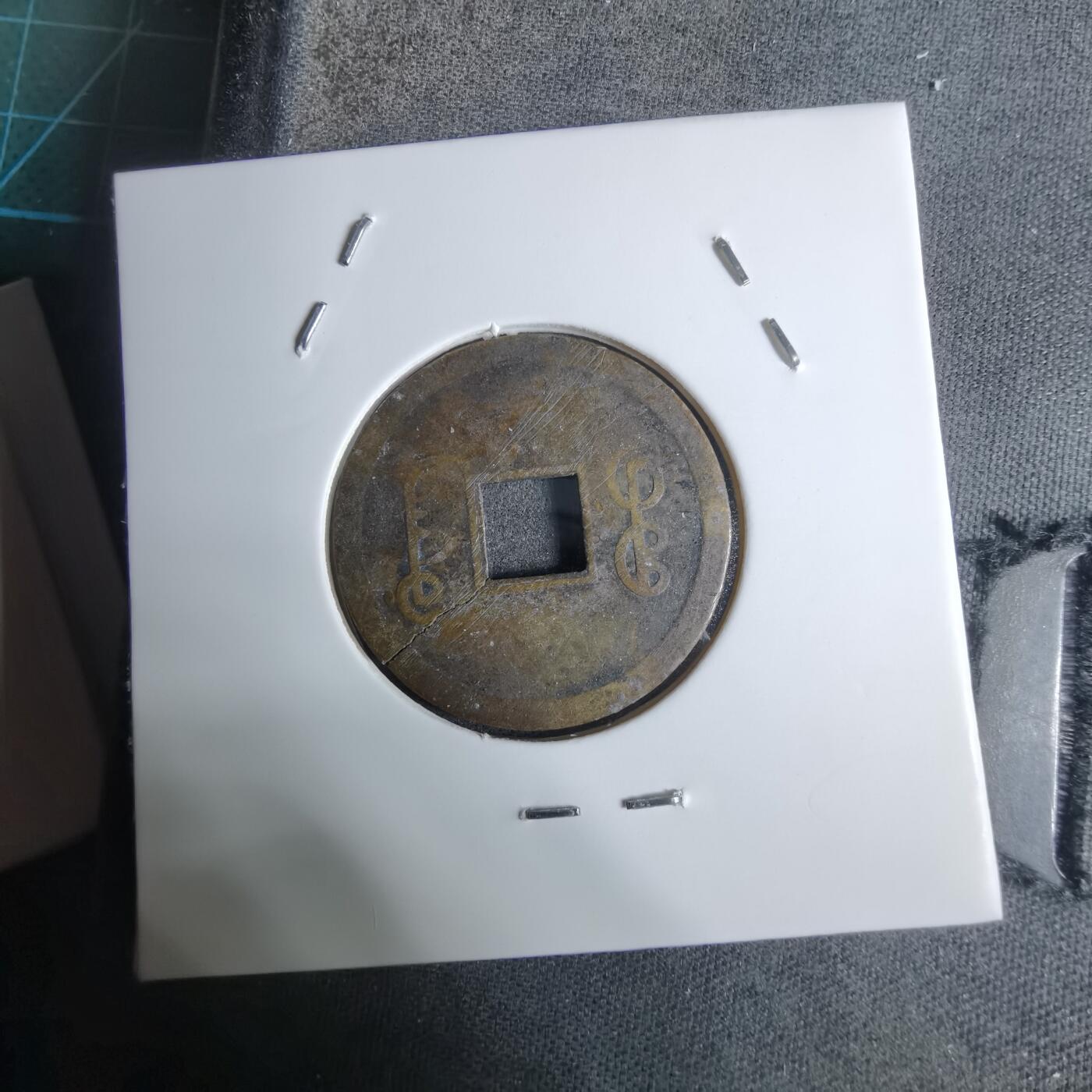 沼泽如烟--第924场