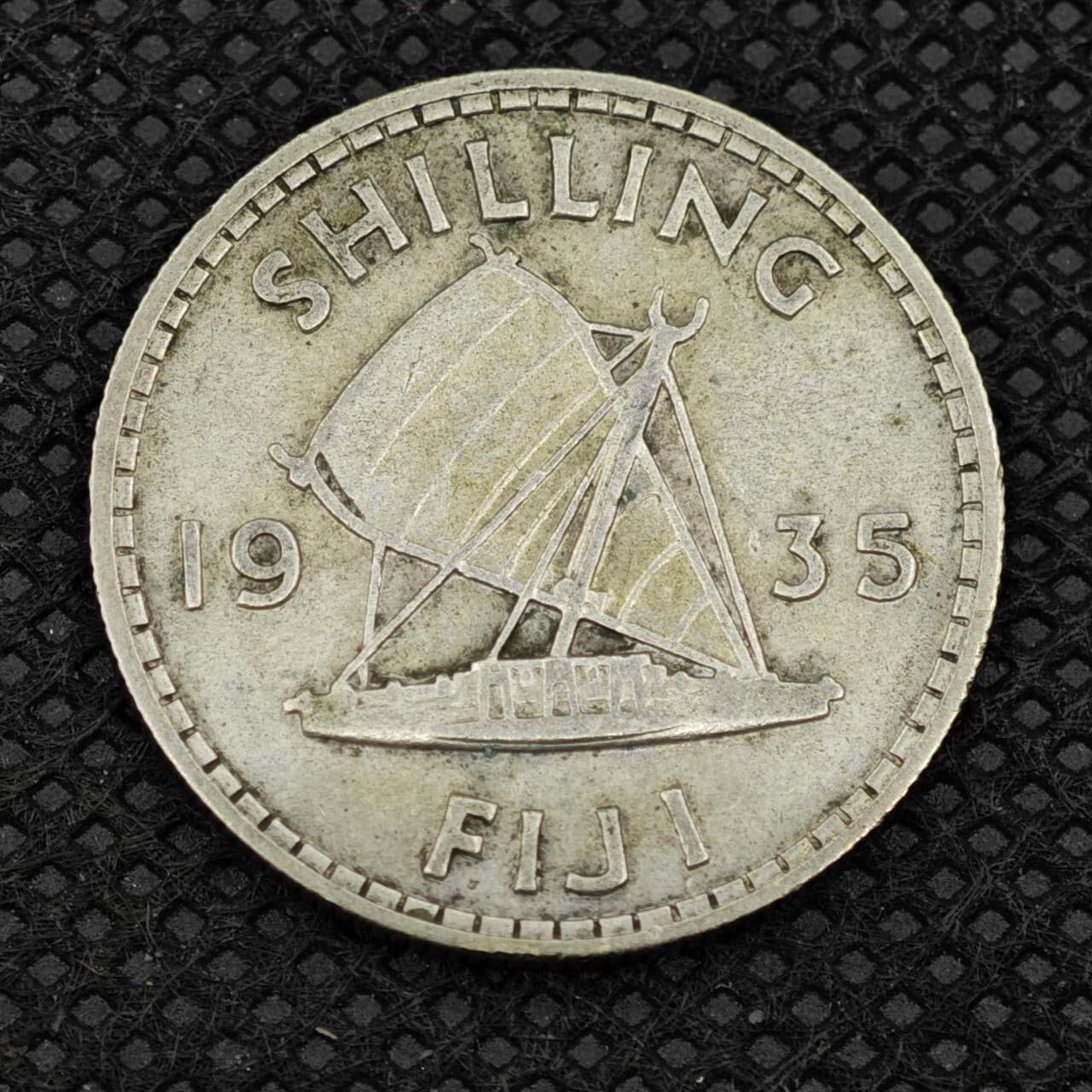 【淘币小摊】限时拍第八百二十四拍  小银币场  满百包邮可预留两周  周一统一发货    斐济1935年乔治五世一先令银币