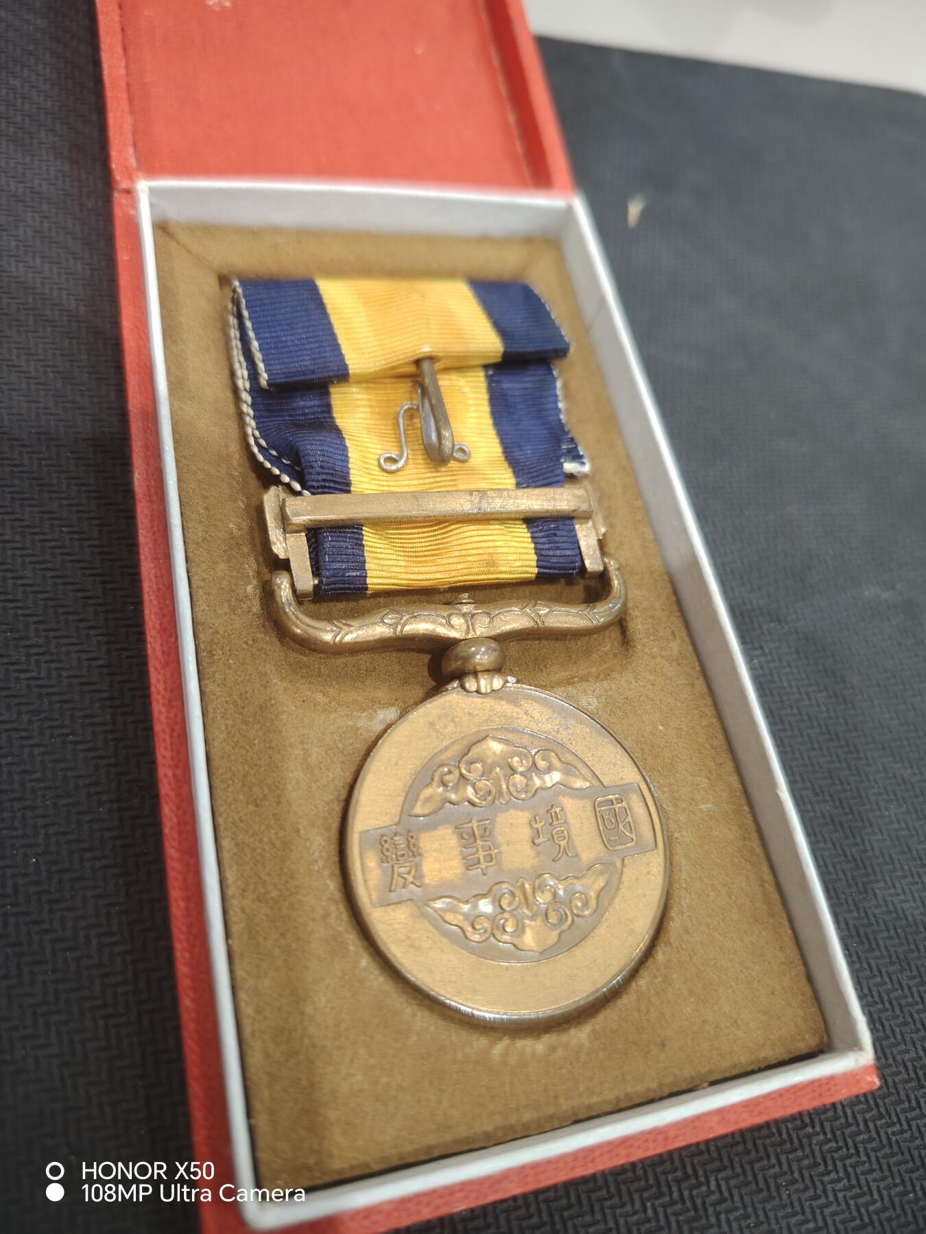 城南花开💐83场