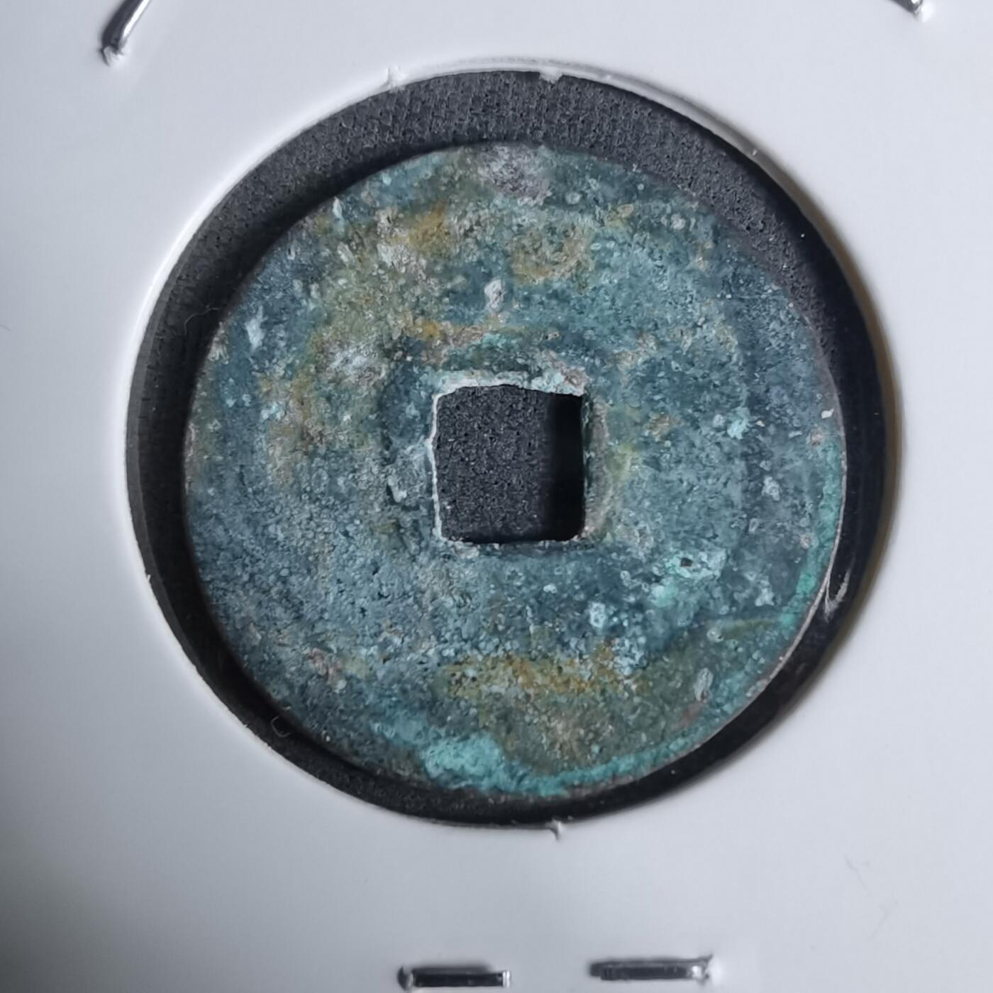 沼泽如烟--第924场