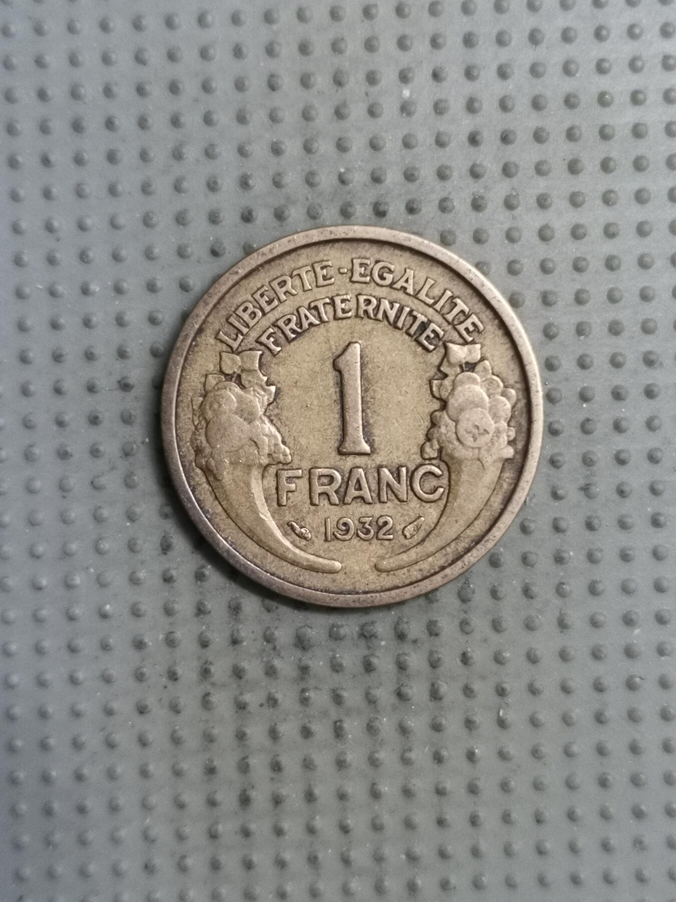 2025年第133场各国散币拍卖（总第133场） 法国1932年1法郎