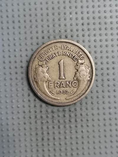 2025年第133场各国散币拍卖（总第133场） - 法国1932年1法郎