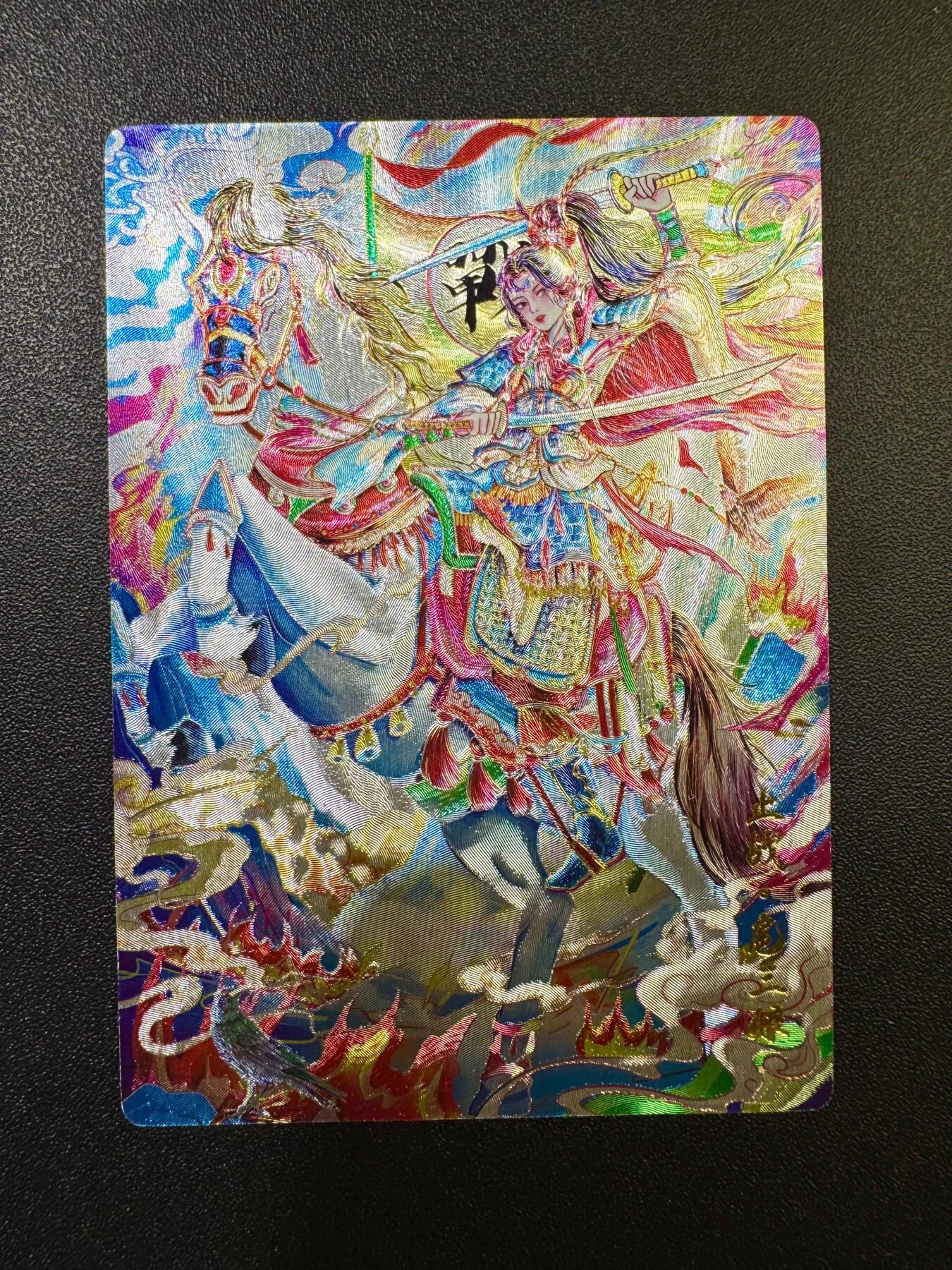 NO.17 好又多金牌大场，新店点关注不迷路！每周一站式配齐，方便凑单！（周6晚8点截拍，卖家送拍0抽成！） 奇点 粗闪 埗合小布 止战扈三娘