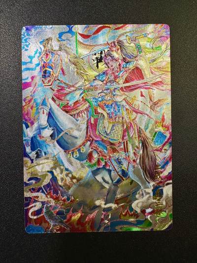 NO.17 好又多金牌大场，新店点关注不迷路！每周一站式配齐，方便凑单！（周6晚8点截拍，卖家送拍0抽成！） - 奇点 粗闪 埗合小布 止战扈三娘