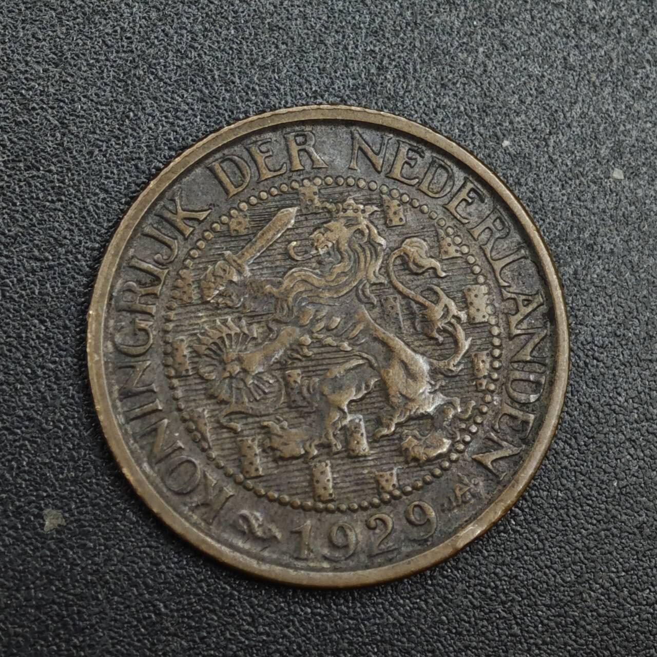 【淘币小摊】实时拍第八百二十一拍   散币场   满百包邮可预留二周 每周一统一发货   荷兰1929年1分铜币