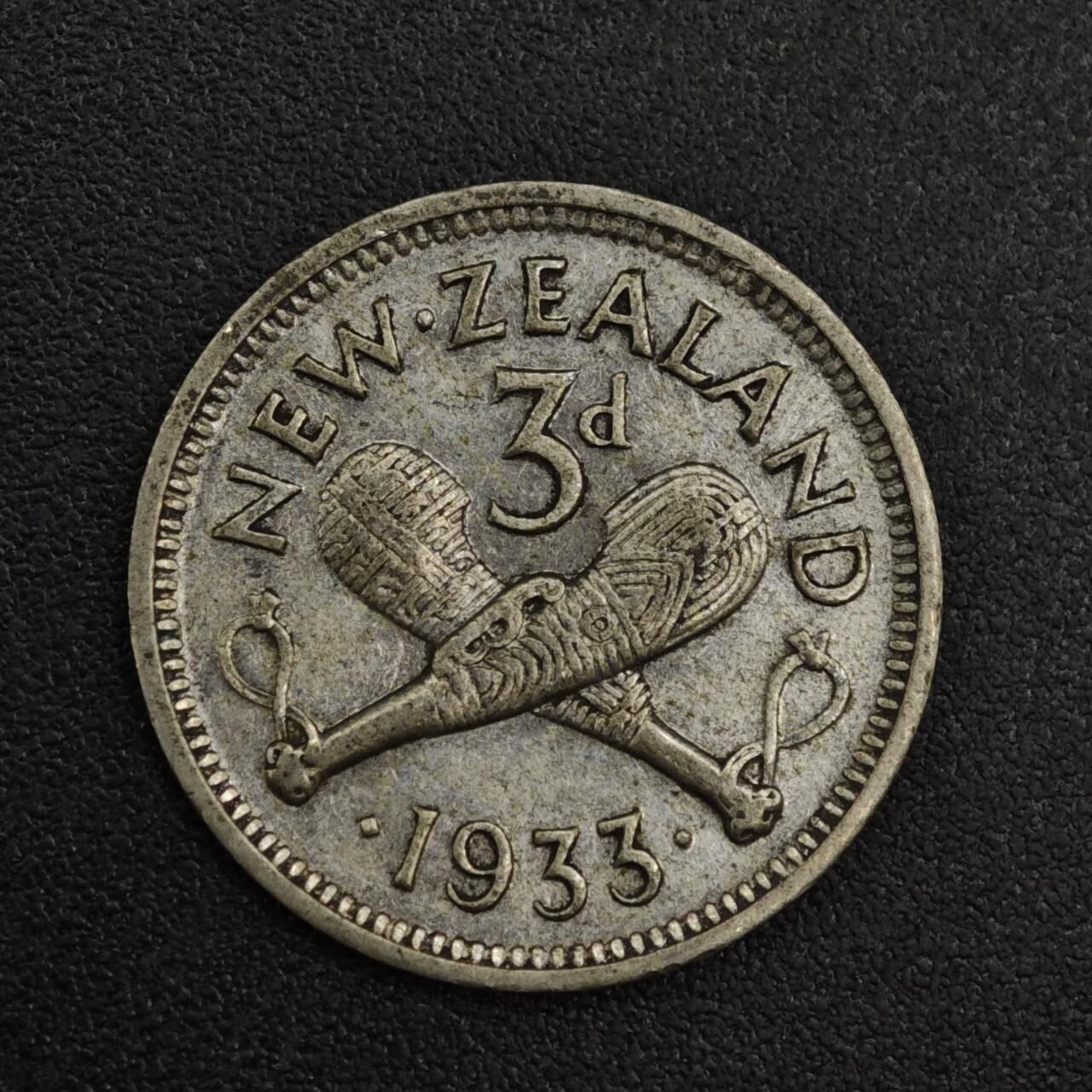 【淘币小摊】实时拍第八百二十一拍   散币场   满百包邮可预留二周 每周一统一发货   新西兰1933年乔治五世3便士银币