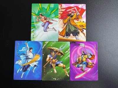 NO.17 好又多金牌大场，新店点关注不迷路！每周一站式配齐，方便凑单！（周6晚8点截拍，卖家送拍0抽成！） - 小浣熊 水浒英雄传25周年 冷烫普卡 补卡五张